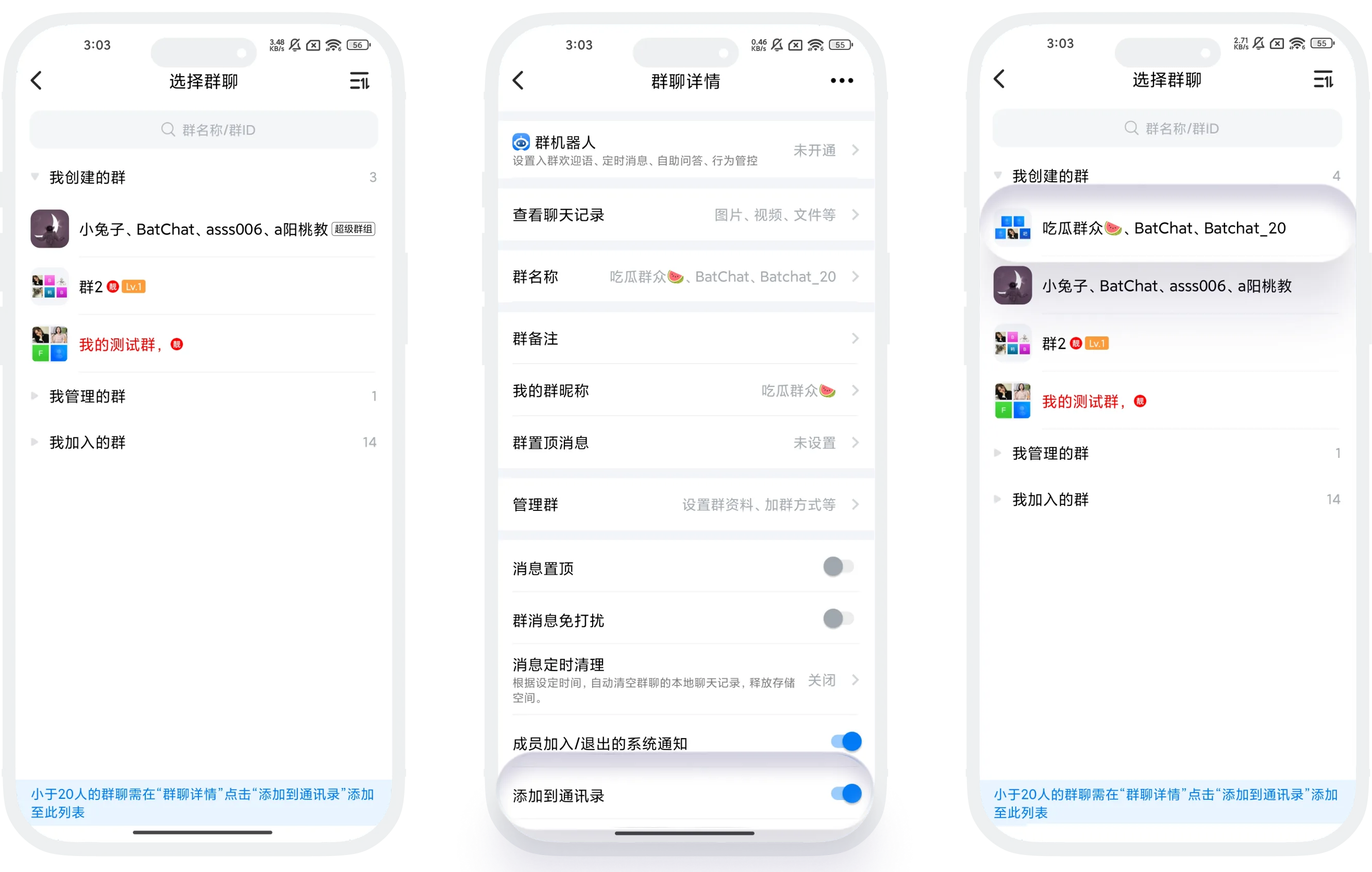 Add to Contacts