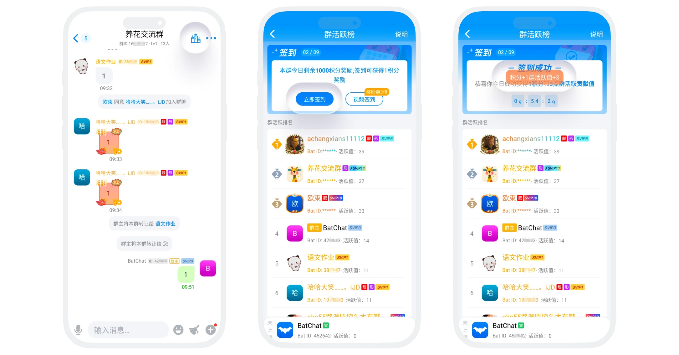 如何签到领取？